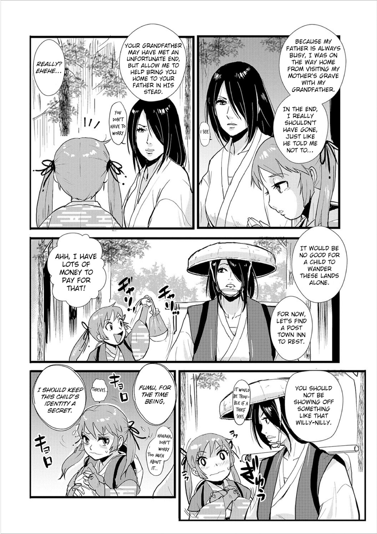Hentai Manga Comic-Knocked Up Samurai 02: The Post Town and the Ronin, Tied and Teased-Read-2